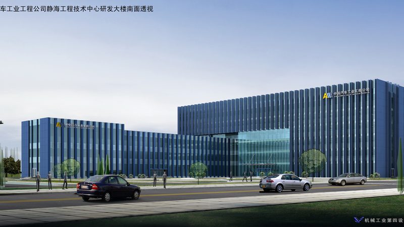 机械加工厂生产许可证办理流程详解