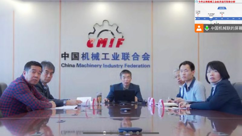 成都机械外协加工价格，到底被什么左右