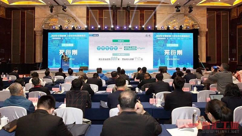 数控车床加工工艺教程：从基础到实践