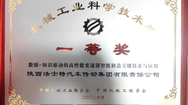 数控刀具网购：如何规避选购陷阱，保障加工精度